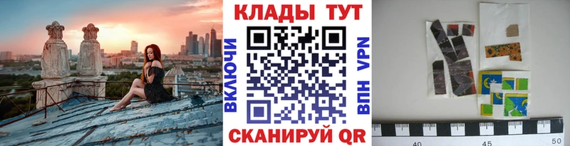 Как найти наркотики Жигулёвск ГАШИШ COCAIN Меф мяу мяу Конопля