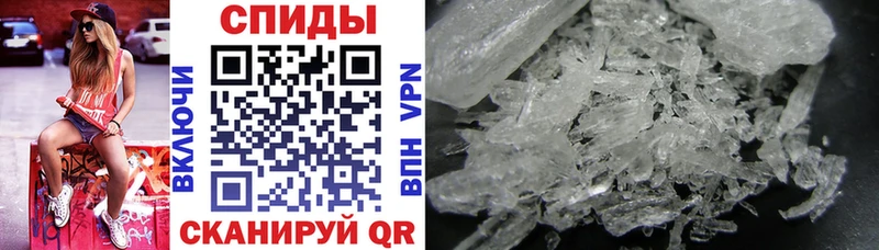 ссылка на мегу как зайти  Жигулёвск  АМФ Premium 
