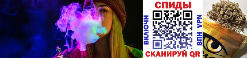 БУТИРАТ Butirat  Жигулёвск 