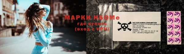 mdma Чегем