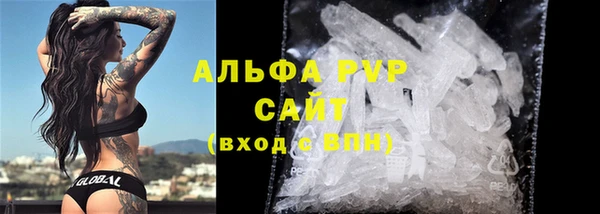 кокаин VHQ Гусиноозёрск