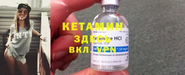 кокаин VHQ Гусиноозёрск