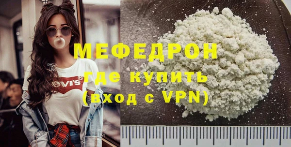 кокаин VHQ Гусиноозёрск
