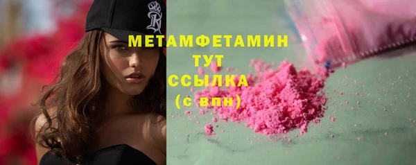 mdma Чегем