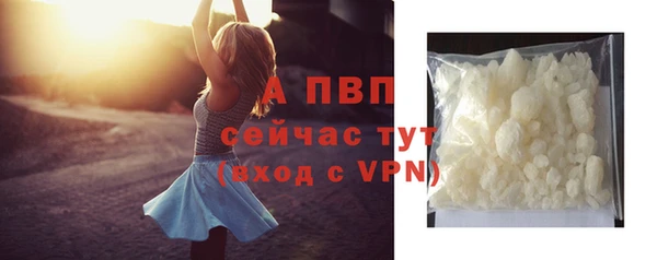 кокаин VHQ Гусиноозёрск