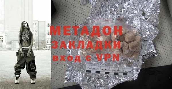СК Гусев