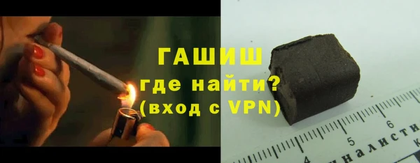 скорость mdpv Гусь-Хрустальный