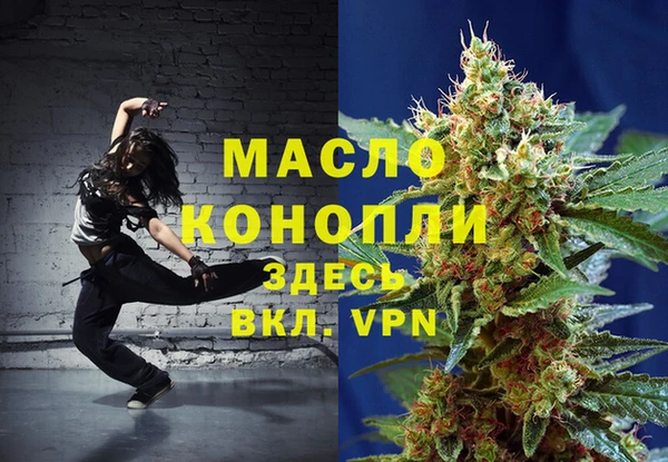 кокаин VHQ Гусиноозёрск