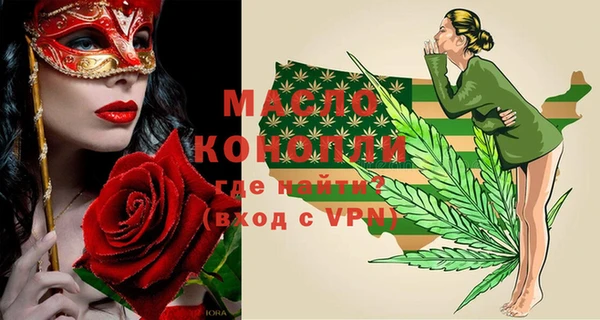 кокаин VHQ Гусиноозёрск