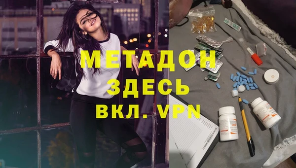 СК Гусев