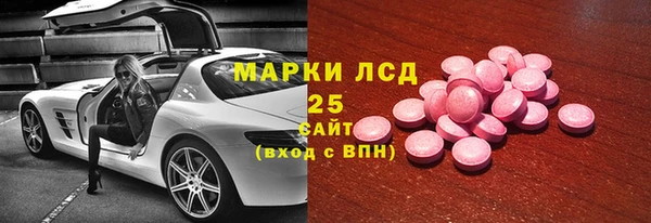 кокаин VHQ Гусиноозёрск