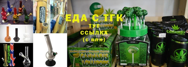 скорость mdpv Гусь-Хрустальный
