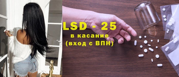 кокаин VHQ Гусиноозёрск