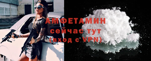 СК Гусев
