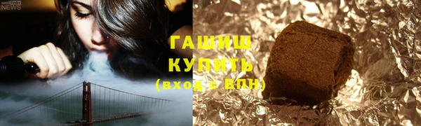 СК Гусев