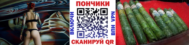 МАРИХУАНА Bruce Banner  Жигулёвск 